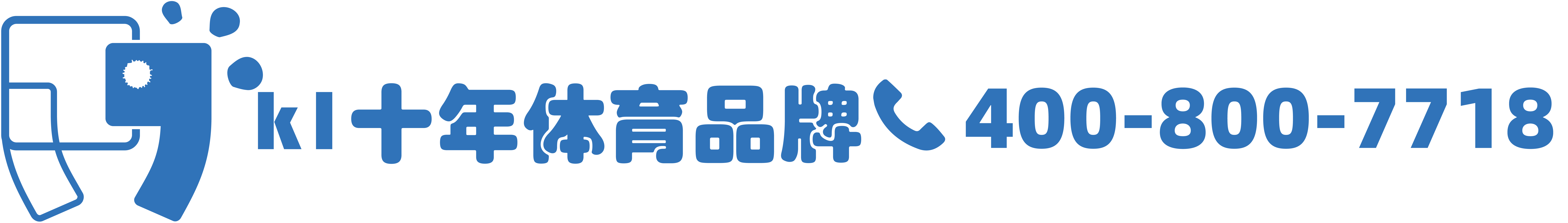 k1体育-十年品牌(中国)-官方网站app下载